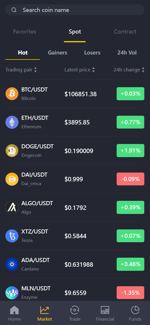 wechat_2025-10-19_135911_242